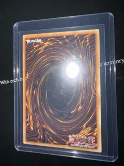 Effect Veiler (New Art) - RA04-EN004 - Quarter Century Secret Rare - 1st Edition - Image 4