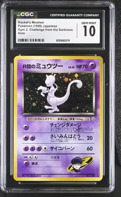 CGC 10 Rocket's Mewtwo Gym 2: Challenge from the Darkness Japanese Pokemon Card - Image 1