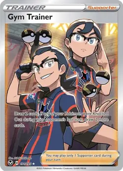 Gym Trainer - 191/195 - Pokemon Silver Tempest Sword & Shield Full Art Card NM - Image 1
