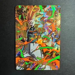 S1310 Gotenks Holo UM2-CP5 Japanese Dragon Ball Heroes Card - Image 1