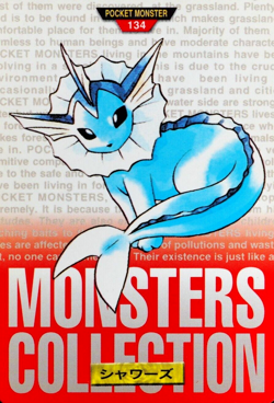 Pokemon Card Vaporeon 134 Bandai Carddass 1996 Japanese Red F6232 - Image 1