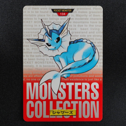 Pokemon Card Vaporeon 134 Bandai Carddass 1996 Japanese Red F6232 - Image 2