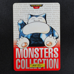 Pokemon Card Snorlax 143 Bandai Carddass 1996 Japanese Red F6234 - Image 2
