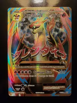 M Charizard EX 101/108 Holo Full Art Pokemon TCG XY Evolutions Mega Card LP-NM - Image 2