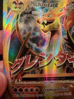 M Charizard EX 101/108 Holo Full Art Pokemon TCG XY Evolutions Mega Card LP-NM - Image 4