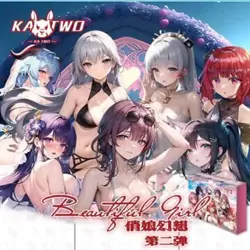 Goddess Beautiful Girl 2 Premium Spicy Booster Box Anime Waifu Trading Card NEW - Image 1