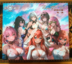 Goddess Beautiful Girl 2 Premium Spicy Booster Box Anime Waifu Trading Card NEW - Image 2