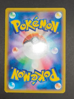 Pokemon card M Ampharos EX 028/081 RR Japanese lot DPBP 209 033/070 L1 eb133 - Image 4