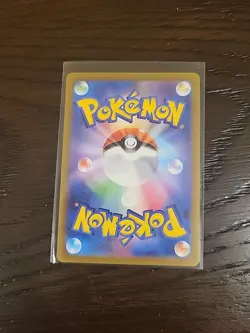 Gengar 048/172 NM VSTAR Universe Japanese Pokemon Card TCG Us Seller - Image 2