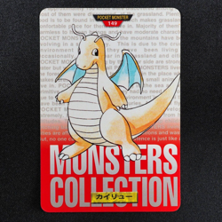 Pokemon Card Dragonite 149 Bandai Carddass 1996 Japanese Red F6235 - Image 2