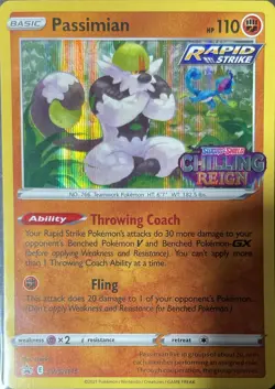 Passimian - (Prerelease) Promo SWSH: Sword & Shield Promo Cards SWSH115 NM - Image 1