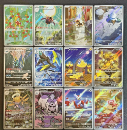 [AR] 12 Card M1S Mega Symphonia FULL Complete Set 064-075/063 Pokemon Japanese - Image 1