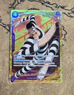 One Piece Card Game Mr.2.Bon.Kurei (Bentham) (Reprint) EB01-061 SEC NM English - Image 1
