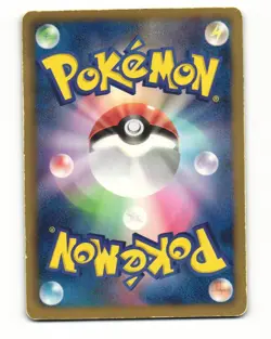 Pikachu 013/034 Oshawott Half Deck Heavy Played Japanese Pokemon Card - Image 2