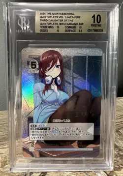 BGS 10 Quintessential Quintuplets Card Game Vol. 1 Miku Nakano 015 SSP JPN SIG - Image 1