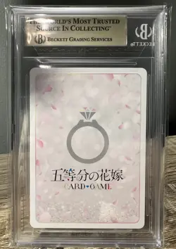 BGS 10 Quintessential Quintuplets Card Game Vol. 1 Miku Nakano 015 SSP JPN SIG - Image 2