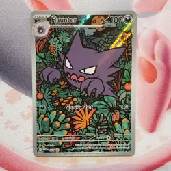 Haunter 027 Promo + Mega Gengar ex 056/094 - Box Fresh - Pokemon Card Lot #918 - Image 3