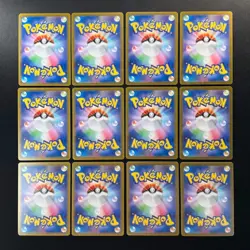 [AR] 12 Card M1L FULL Complete Set 064-075/063 Mega Brave Pokemon Japanese - Image 2