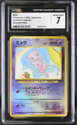 CGC 7 Mew 1999 Southern Islands Japanese 151 Reverse Holo Pokemon Card - Image 1