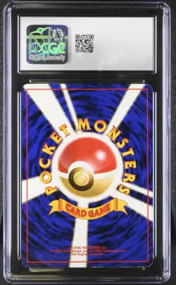 CGC 7 Mew 1999 Southern Islands Japanese 151 Reverse Holo Pokemon Card - Image 2