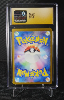 Deerling 073/071 AR CGC 10 PRISTINE SV5M Japanese Pokemon Card TCG Cyber Judge - Image 2