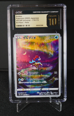 Keldeo 179/172 AR CGC 10 PRISTINE S12A Japanese Pokemon Card Vstar Universe 2022 - Image 1