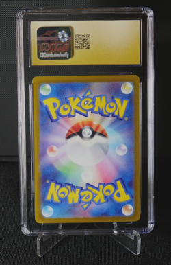 Keldeo 179/172 AR CGC 10 PRISTINE S12A Japanese Pokemon Card Vstar Universe 2022 - Image 2