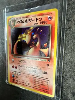 Dark Charizard Holo No.006 Team Rocket Set - Japanese Pokemon Card - 1996 - Image 4