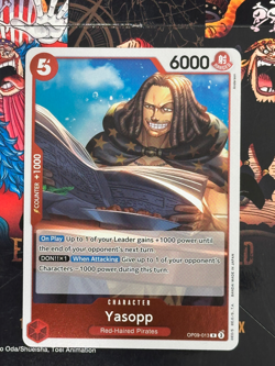 One Piece - Emperors in the New World OP09 - Pick Your Card - English - MINT ?? - Image 4