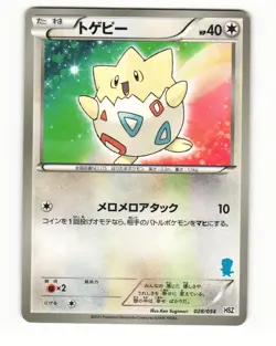 Togepi 028/034 Oshawott Half Deck Heavy Played Japanese Pokemon Card - Image 1