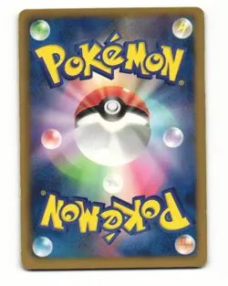 Togepi 028/034 Oshawott Half Deck Heavy Played Japanese Pokemon Card - Image 2