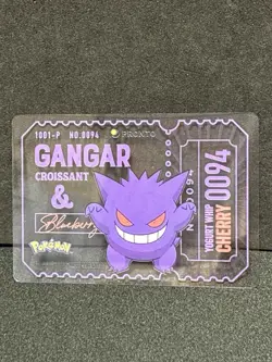 Gengar Pronto Cafe Card Promo 2025 Pokemon Japanese NM - Image 1
