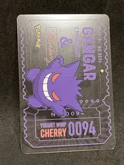 Gengar Pronto Cafe Card Promo 2025 Pokemon Japanese NM - Image 3