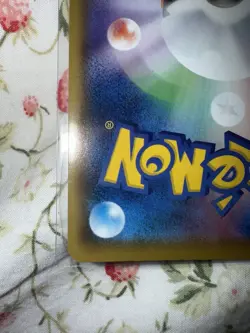Pokemon Mew Holo UR 030/028 S8a 25th Anniversary Collection Japanese Card - Image 5