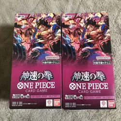 2 box set ONE PIECE Card Game A Fist of Divine Speed Booster Box OP-11 Japanese - Image 1