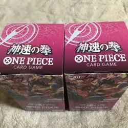 2 box set ONE PIECE Card Game A Fist of Divine Speed Booster Box OP-11 Japanese - Image 2