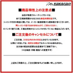 2 box set ONE PIECE Card Game A Fist of Divine Speed Booster Box OP-11 Japanese - Image 4