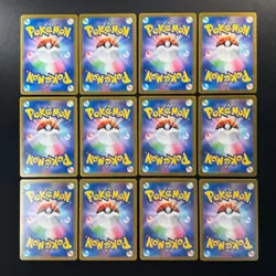 Heat Wave Arena AR Complete 12 Set Pokemon Card Japanese sv9a - Image 2