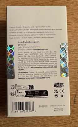 MTG | Secret Lair Countdown Kit: An Encyclopedia of Magic - Brand New, Sealed - Image 3