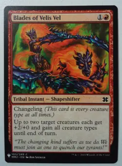 Blades of Velis Vel *Common* Magic MtG x1 Mystery Booster - Image 1