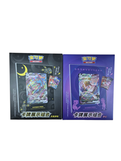 Lot 2 Pokemon S-Chinese Umbreon & Mew Photo Frame Exhibition Gift Box Sealed Set - Image 4