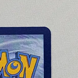 Haunter 27 Promo Holo Exclusive Mega Evolution Gengar EX Battle Deck ENG Pokemon - Image 4