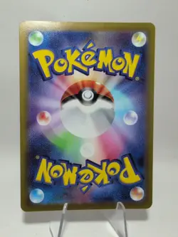 Snorlax 058/071 R Holo Rare s10a Dark Phantasma Japanese Pokemon TCG - Image 2