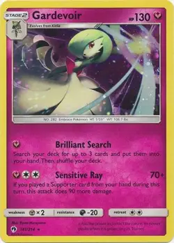Gardevoir - 141/214 - Pokemon Lost Thunder Sun Moon Cosmos Holo Rare Card NM - Image 1
