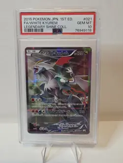 2015 POKEMON JPN LEGEND SHINE COLLECTION 1ST ED FULL ART/WHITE KYUREM PSA 10 - Image 1
