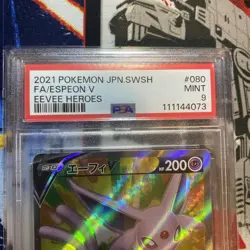 Pokemon TCG Espeon V 80 Full Art JP SWSH: Eevee Heroes 2021 PSA MINT 9 US Seller - Image 5