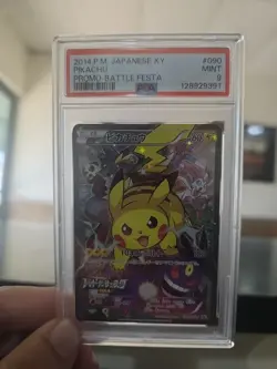 Pikachu - 090/XY-P 090/XY-P XY-P: Xy Promos Holo (Japanese) Pokemon - Image 1