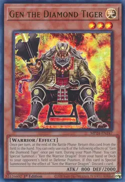 x3 Gen the Diamond Tiger - MP24-EN247 - Ultra Rare - 1st Edition Yu-Gi-Oh! M/NM - Image 1