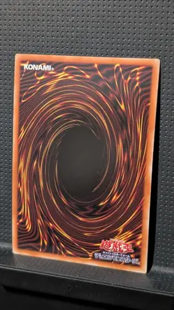 DESTINED RIVALS PGB1-JP010 YUGIOH MILLENNIUM ULTRA JAPANESE PRISMATIC GOD BOX NM - Image 2