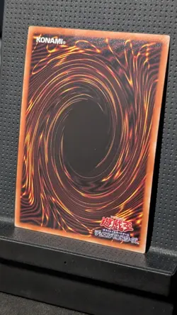STRENGTH IN UNITY PGB1-JP009 YUGIOH MILLENNIUM ULTRA JAPANESE PRISMATIC GOD NM - Image 2